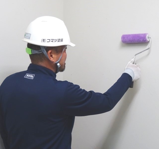 有限会社コマツ塗装